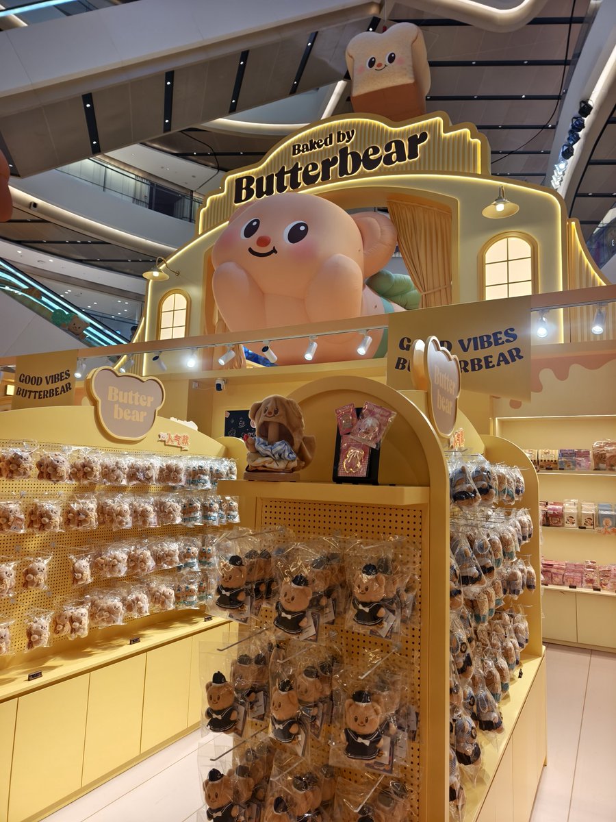 RiuKu_2024's tweet photo. #น้องเนย #ด้อมน้องเนย #butterbear

รับฝากหิ้วจากเซี่ยงไฮ้ตึก bfc ส่งไทยค่าา https://t.co/A4kU4SQEfQ