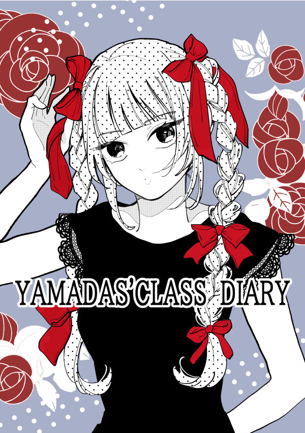 ruiseamoon's tweet photo. 今まで絵⑧ https://t.co/RS2kvh3nqT