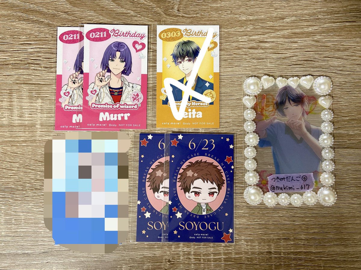 tsukimi_617's tweet photo. 【譲渡】コリーモア コリー BDカード バースデーカード 特典 ブレマイ まほやく

譲▶︎ムル2 新開2

求▶︎300円/枚+送料

郵送/手渡し https://t.co/ReTZYR2EzZ