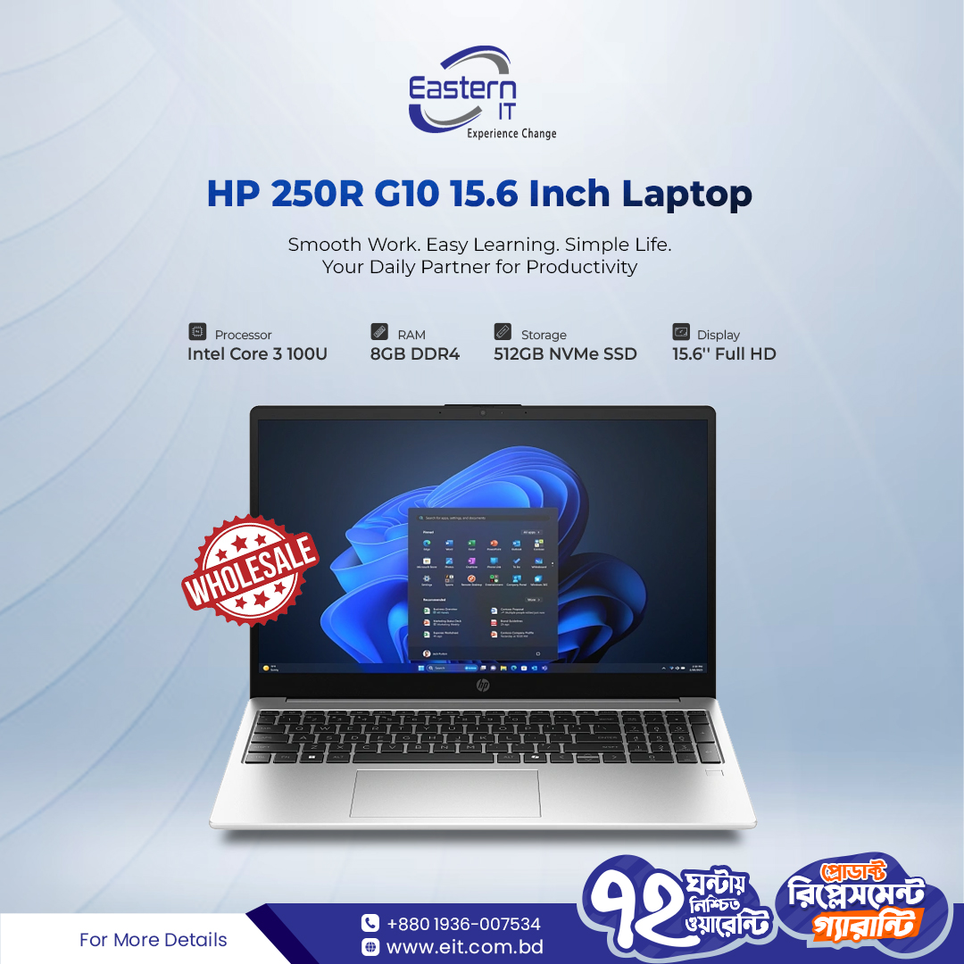 easternitbd's tweet photo. HP 250R G10 ল্যাপটপ (C91W6AT) on wholesale
Intel Core 3 100U প্রসেসর | ৮GB RAM | ৫১২GB SSD | ১৫.৬" HD ডিসপ্লে | Turbo Silver
এখনই অর্ডার করুন!
🌐 https://t.co/4LyCyMkeJ5
📞 +8801936007534
#EasternIT #HPLaptop https://t.co/AFCF7Xm5i1