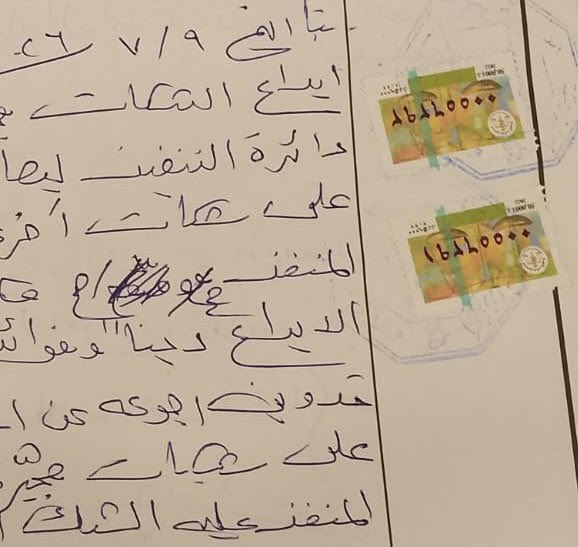 Rami Ollaik رامي علّيق tweet media