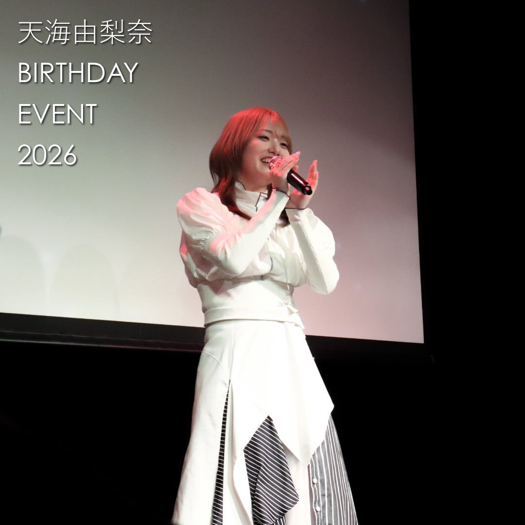 amami_event's tweet photo. ／／
　#あまみBD
＼＼

イベント公式グッズ受注受付中です🛍️
〜イベントのオフショットを添えて〜

【特典】
複製サイン入りブロマイド

【受注期間】
2026年7月19日23:59 まで

ぜひご注文ください🙋

▼URLはこちら💁
https://t.co/mnQrhhWncv

※転載等はお控えください※ https://t.co/zFet0NPU6F