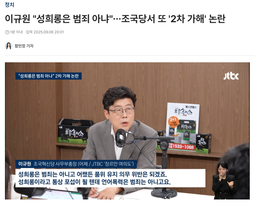 cinnaminttt's tweet photo. 누군가 했네.. https://t.co/OzLxZUK5VH