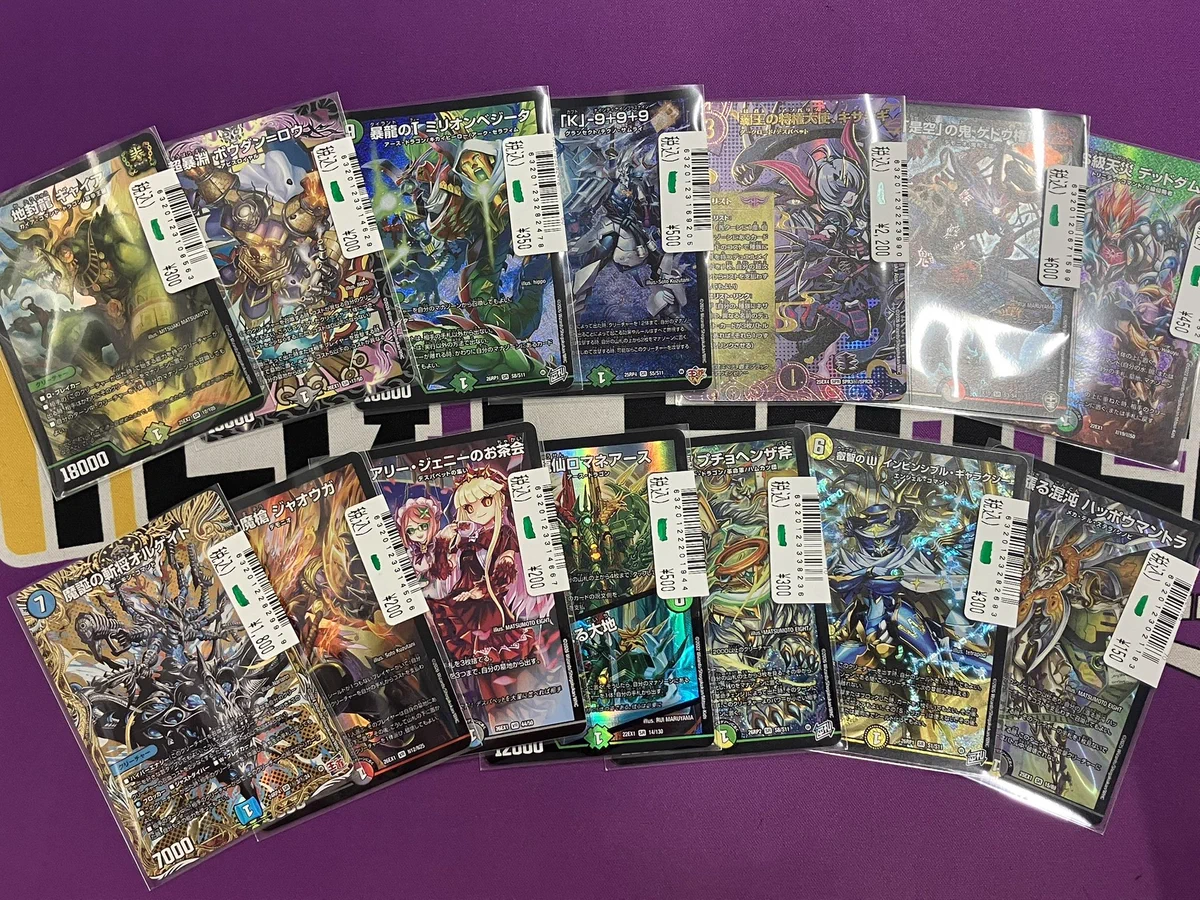 Japan TCG Center八王子駅前店 on X: 