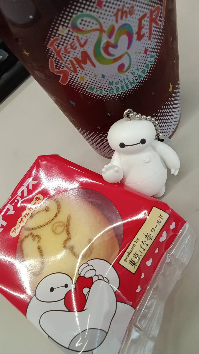 melty_cherry's tweet photo. 今日のおやつでした🍏🤍 https://t.co/sArjFhETUm