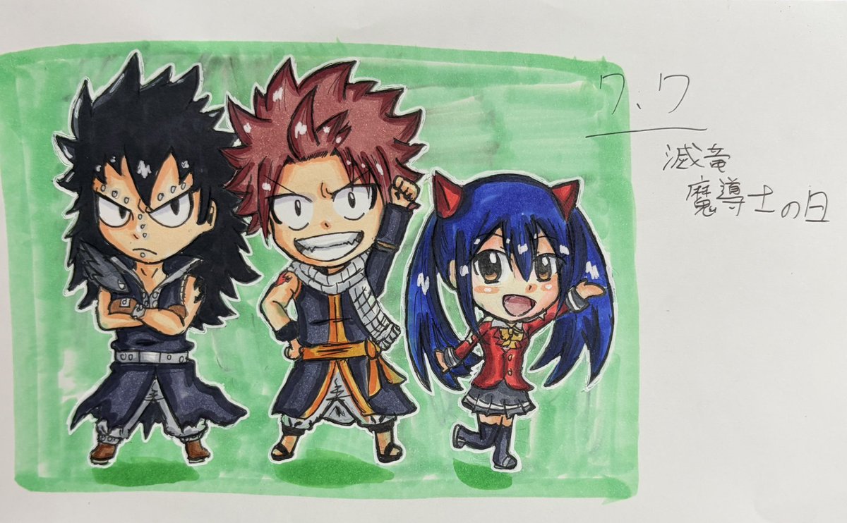 ryui_Illust's tweet photo. https://t.co/0YZoxlNWJp