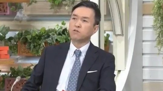 moeruasia01's tweet photo. 【！？】玉川徹氏、国旗損壊罪法案に「なんで執念を持ってまで、刑罰を付ける法律を成立させたいのか」

「国旗にマイナスの感情を持っている人たちは大切にしなくていいんですか」 https://t.co/34VpBlFiLd