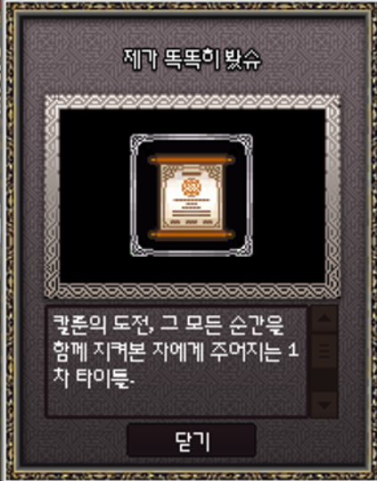 feii_feu's tweet photo. 아 
라이브 타이틀 설명 ㅁㅊ https://t.co/uswhIzGtHb