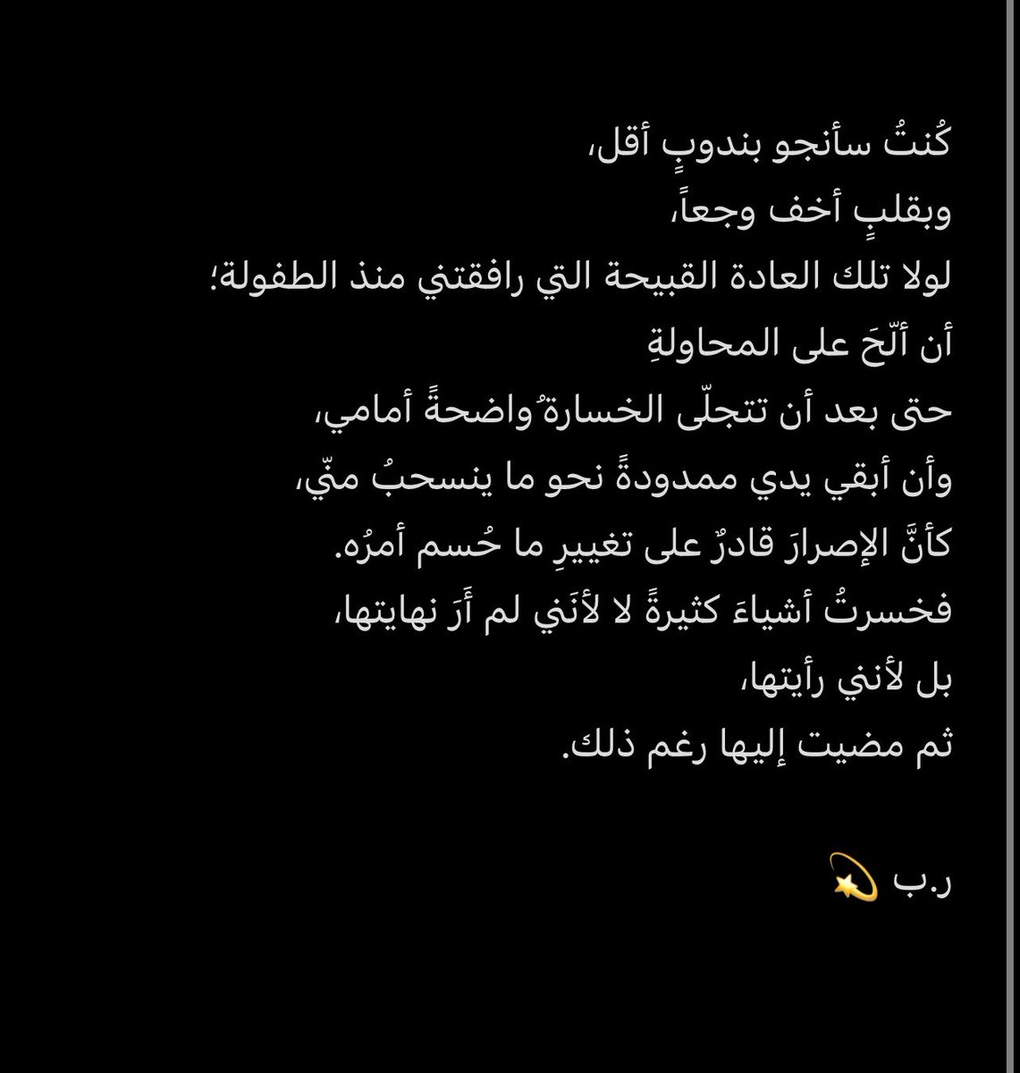 ro2abasem's tweet photo. 🌻 https://t.co/cRqdeVBndw
