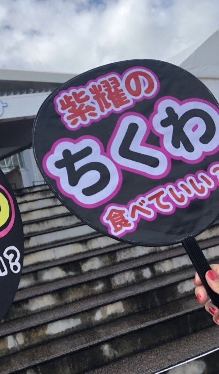 shirouzu_pua's tweet photo. えー、こちらがメロいとされる女の性欲です。ご覧あれ https://t.co/FYZXMpglvg