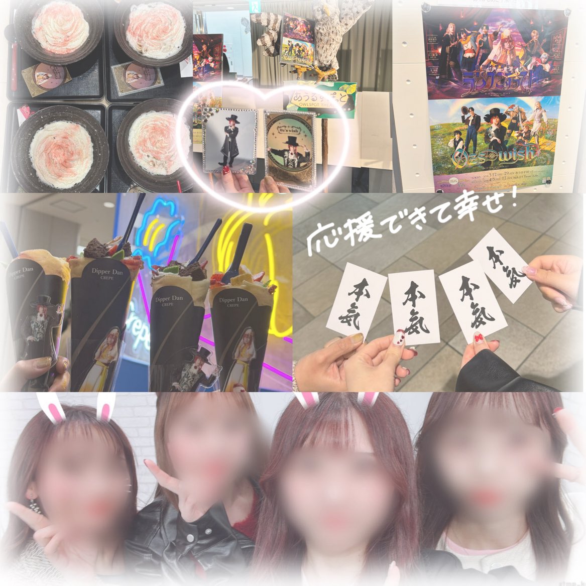 tsu___xox's tweet photo. ✩ 2026.03.21劇団『ドラマティカ』SPECIAL ACT『Oz’s wish』『お願いアラジン！ランプこすって！』✩久しぶり夏目くん❤️‍🔥オズの感情に、アラジンの願いに問いかける仲間の言葉、歌に心打たれました︎；；4DX⁉︎と思うほど振動が伝わってきたし、ドアを叩くリズムについ乗ってしまいそうだった🙂‍↕️ https://t.co/jjhZz2lIg0