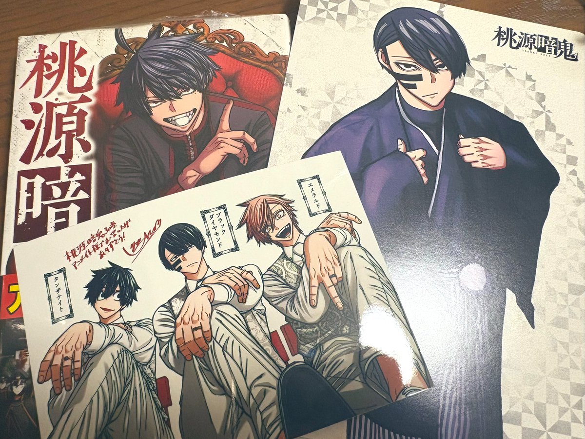 a8_ta2ocd's tweet photo. ないとくーーーーん└( 'ω')┘└( 'ω')┘└( 'ω')┘ https://t.co/28PYbYe5QQ