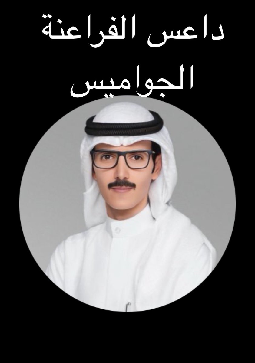 AbdullahAl40029's tweet photo. @dhalajmy https://t.co/HuuYJgKTeq