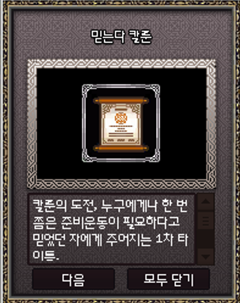 feii_feu's tweet photo. 아 
라이브 타이틀 설명 ㅁㅊ https://t.co/uswhIzGtHb