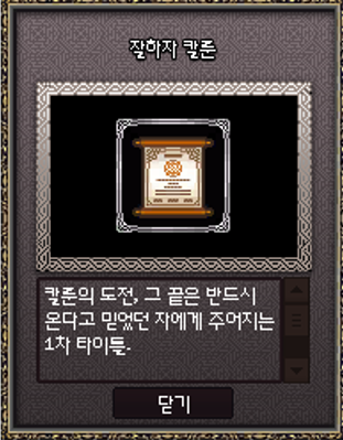 feii_feu's tweet photo. 아 
라이브 타이틀 설명 ㅁㅊ https://t.co/uswhIzGtHb