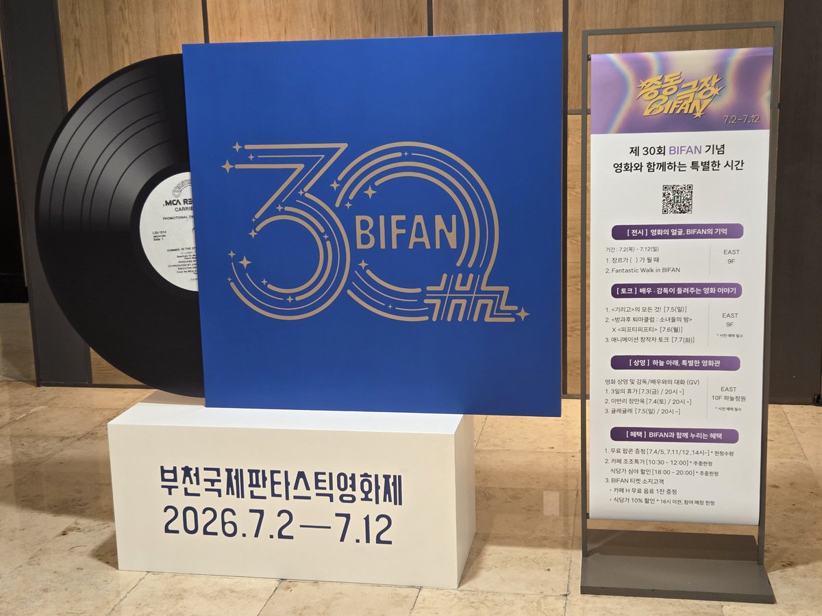 양말 tweet media