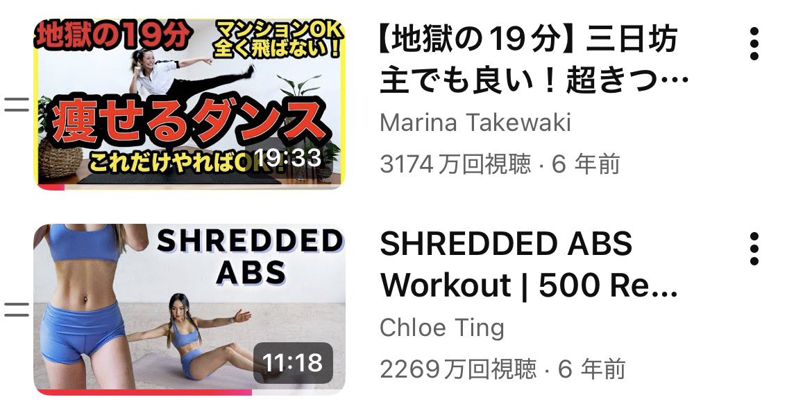 katsuki__k's tweet photo. 本日のワークアウト
Cardio HIIT19分＋筋トレ10分
iPhoneの機種変をやるぞ〜(テンション⤵️)
#ダイエット垢さんと繋がりたい  #ダイエット仲間募集中 #筋トレ好きと繋がりたい #ダイエット　#筋トレ https://t.co/sUaxoZW4Tc