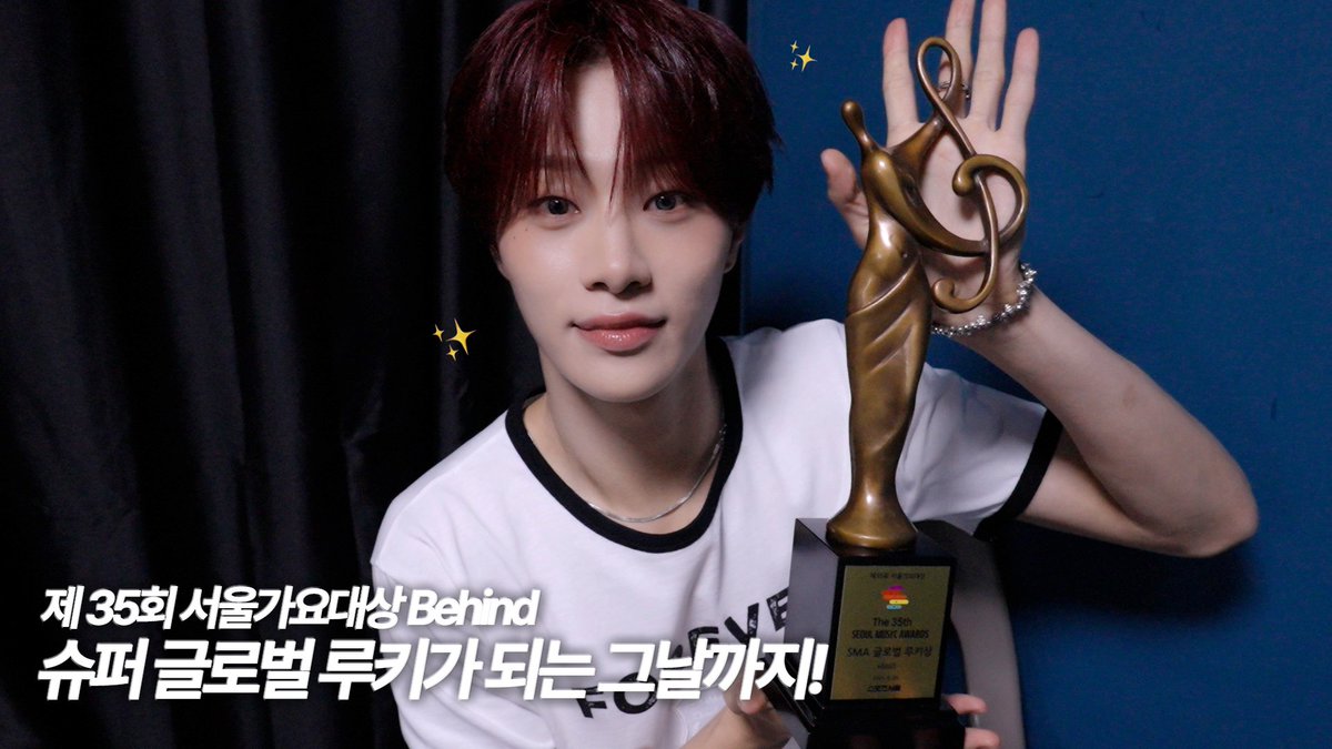 idntt_cosmo's tweet photo. idntt 아이덴티티 | 글로벌 루키상으로 6행시 해 보겠습니다.

https://t.co/6UvnzcGyLr

#idntt #아이덴티티
#unevermet #yesweare https://t.co/1JDjerWOOF