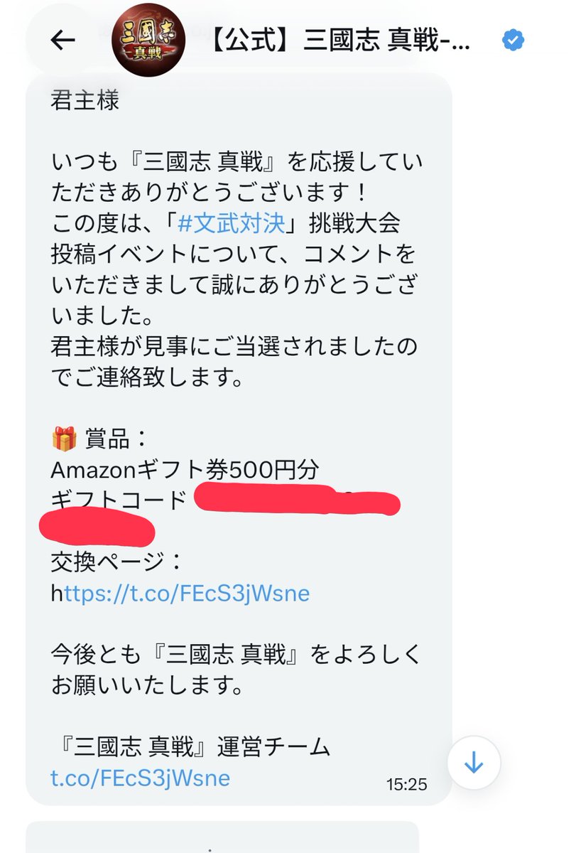 よ ＊他の方はご購入しないでください。 いつもありがとうございます！