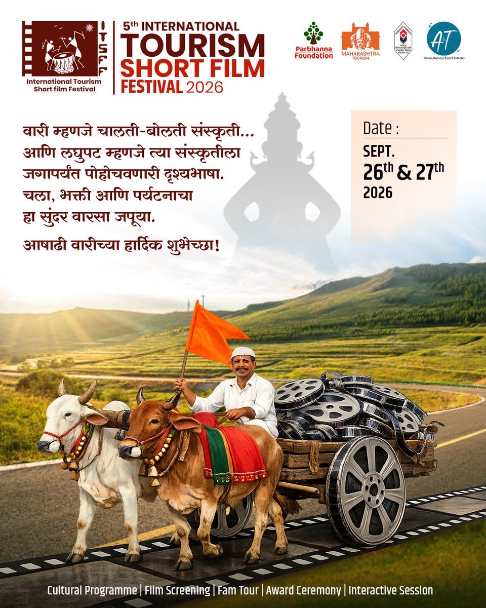 ShortTourism's tweet photo. आषाढी  वारीच्या पर्यटन पूर्वक शुभेच्छा !

#itsffindia #internationaltourismshortfilmfestival #tourismfilmfestival #waritourism #MaharashtraFirst #maharashtratoyrism https://t.co/1dC3Gf1rXd