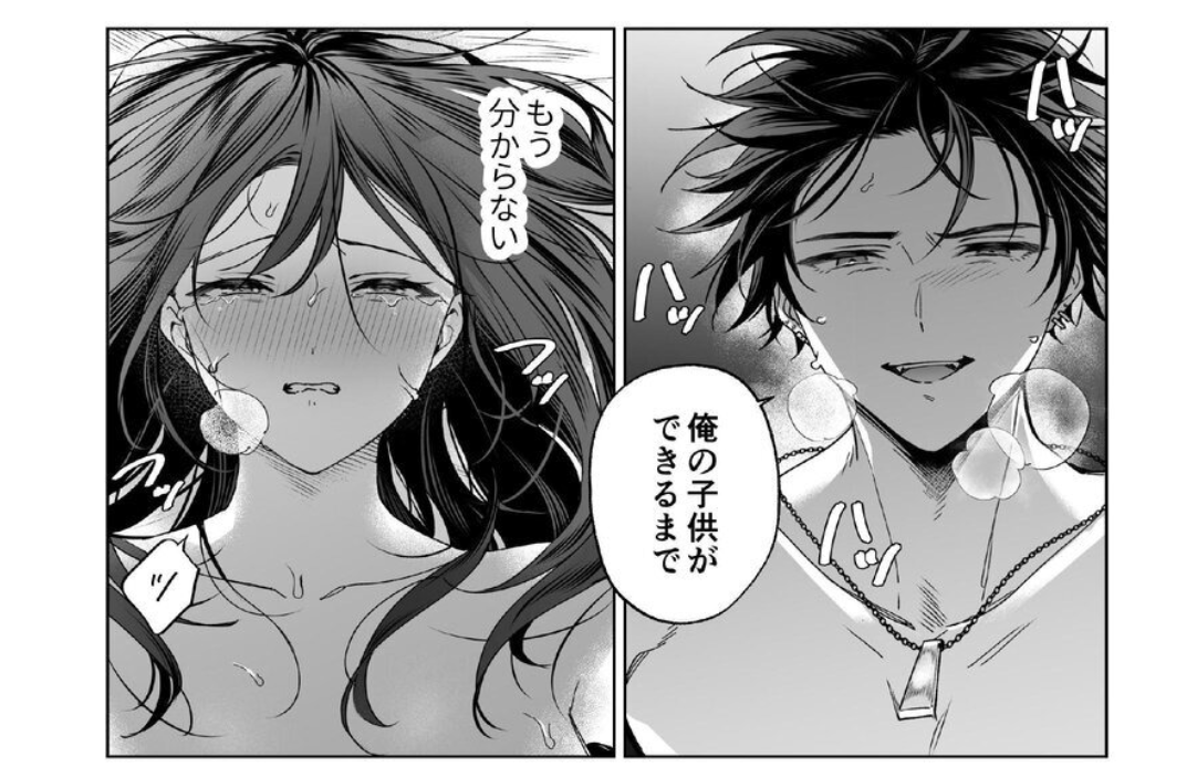 BAYBARS1645's tweet photo. 遊びだと思ってたのにいつの間にか https://t.co/3BDQJRVYwj