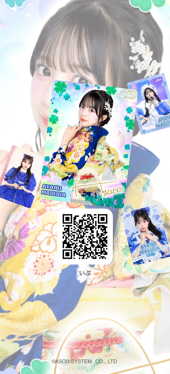 isoboro39's tweet photo. https://t.co/t6rw3c7V5F