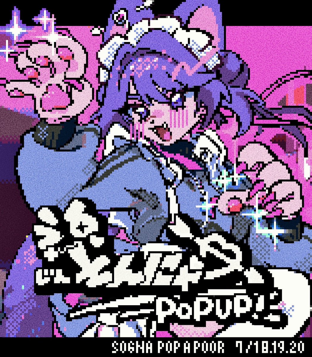 💖 #そんにゃPOPUP