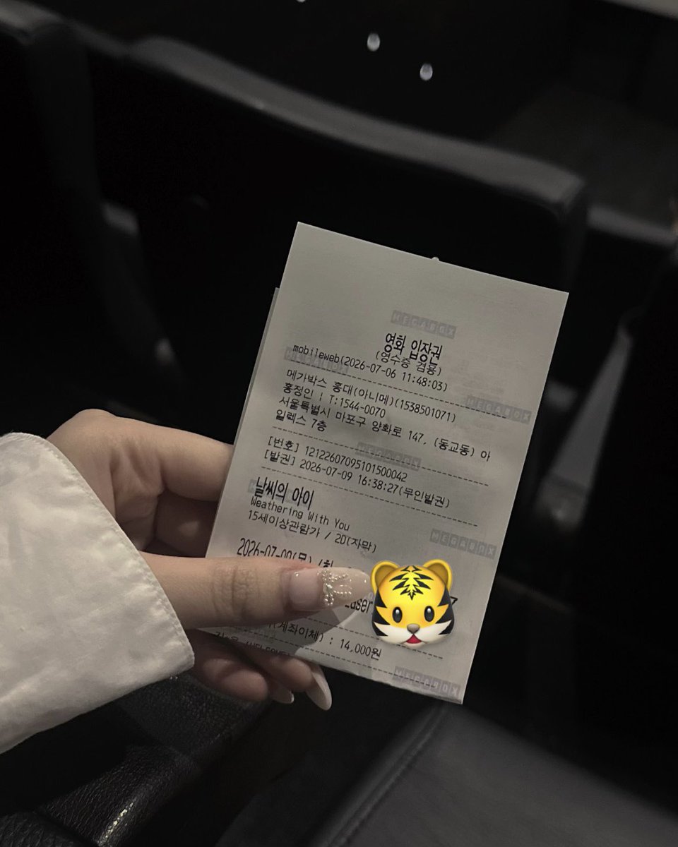 dabiayo's tweet photo. 비 오는 날 , 극장에서 날씨의아이 보기
소원성취 완 🌧️☂️ https://t.co/RbyoYlv5EL