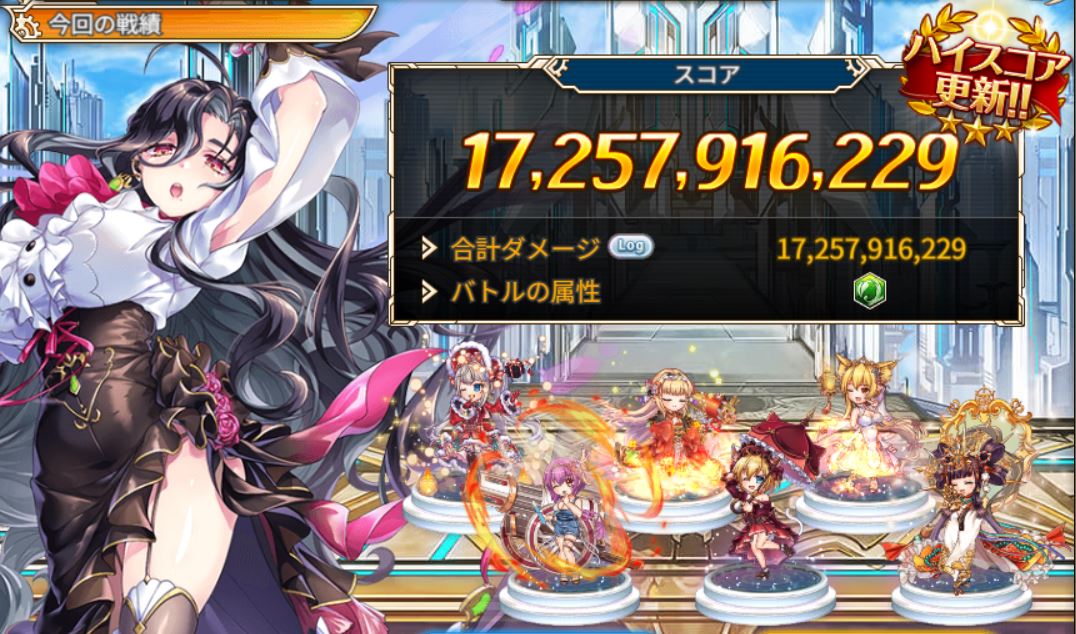 snowwhi82683901's tweet photo. 間違えて火の武器を更新せずにトライ
ま、板載り出来たので良かろう（笑）
３戦やってあとは落ちるだけ～🤗
#神姫プロジェクト https://t.co/o8l35PN1Nq