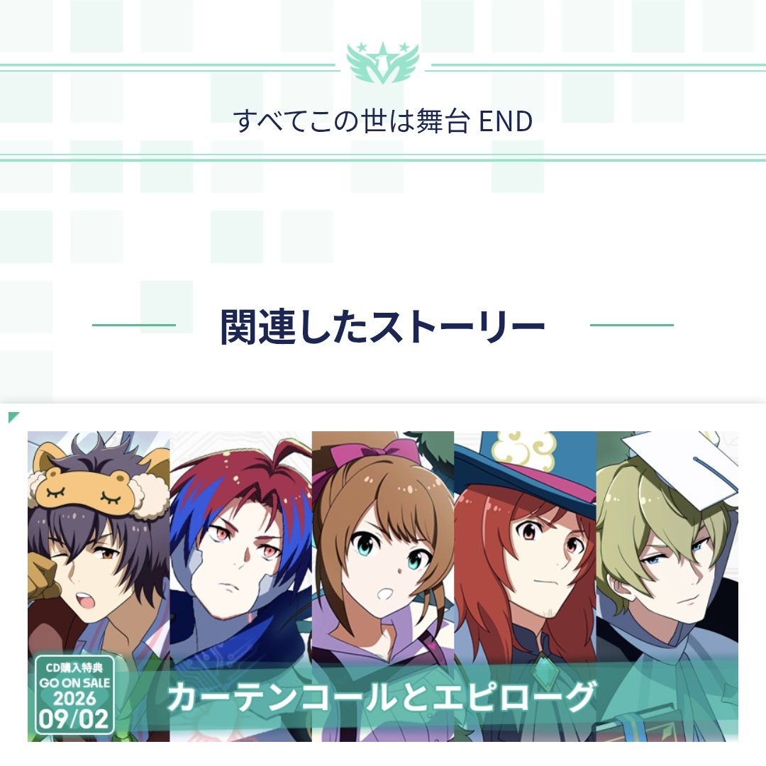 kero_ski's tweet photo. TT12読みました
最後の台詞でめちゃくちゃ泣いてる
本当にTTだいすき https://t.co/YGU5MrgxCH