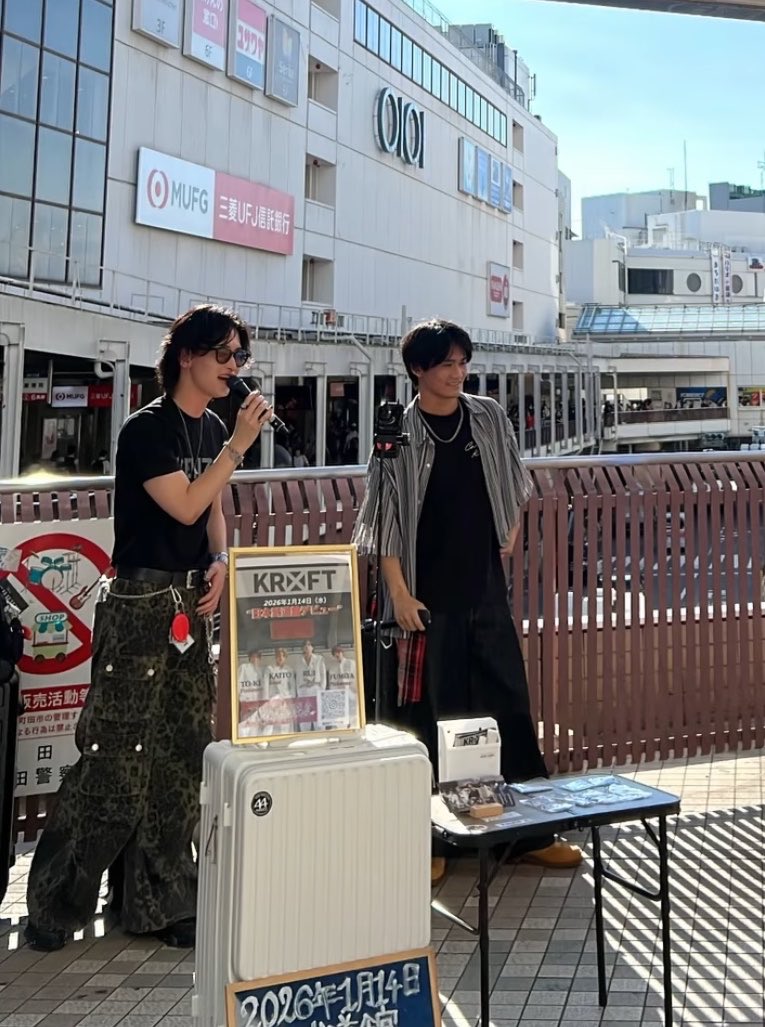 maaaa_a17's tweet photo. 会いてえ〜 https://t.co/I7bHO64tlU