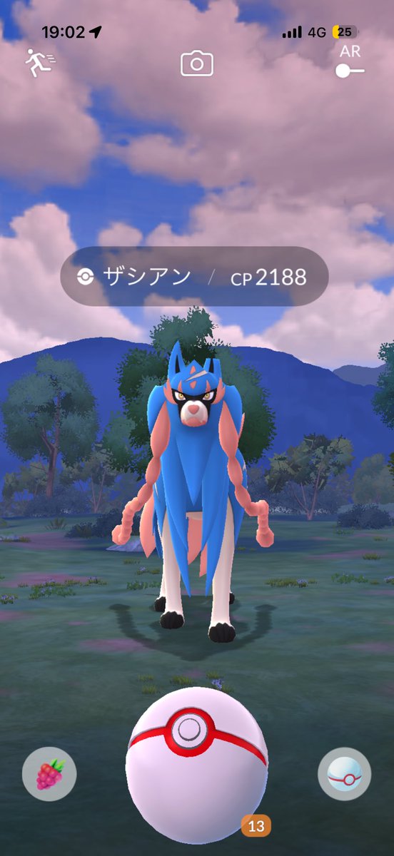 so_444_'s tweet photo. 色違いザシアン作って終わりかなーって考えてたら2体目の100%来てしまった
#ポケモンGO https://t.co/EahN5ZINOz