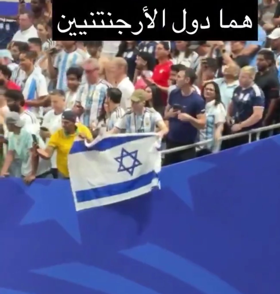 TouchmineX's tweet photo. Difference between Portugal and Argentina! 🇵🇹🤝🇵🇸 / 🇦🇷🤝🇮🇱 https://t.co/KjsownIIx8