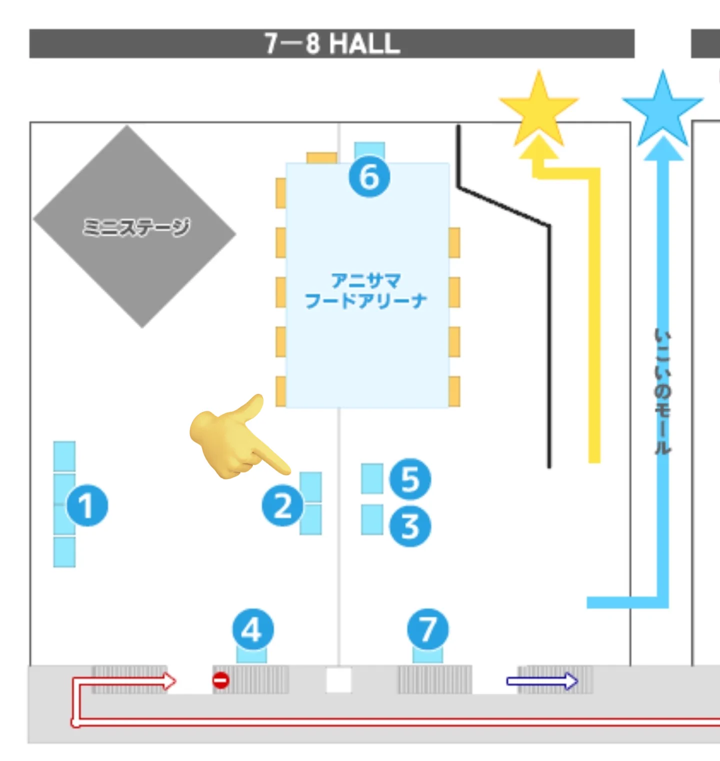 AliceVer.2.0 Next@10/17〜18 マチ☆アソビVol.31 on X: 