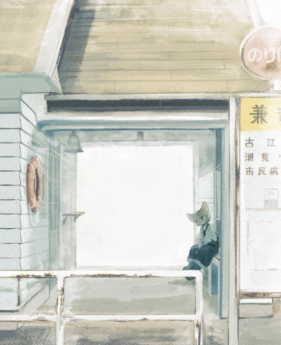 FUMOCHI_n's tweet photo. https://t.co/9lwQ1MMUIW