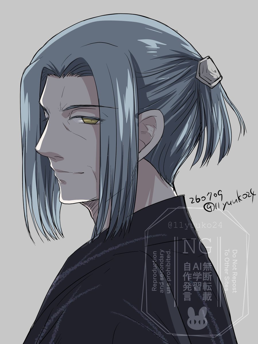 U子 (@11yuuko24) / Posts / X