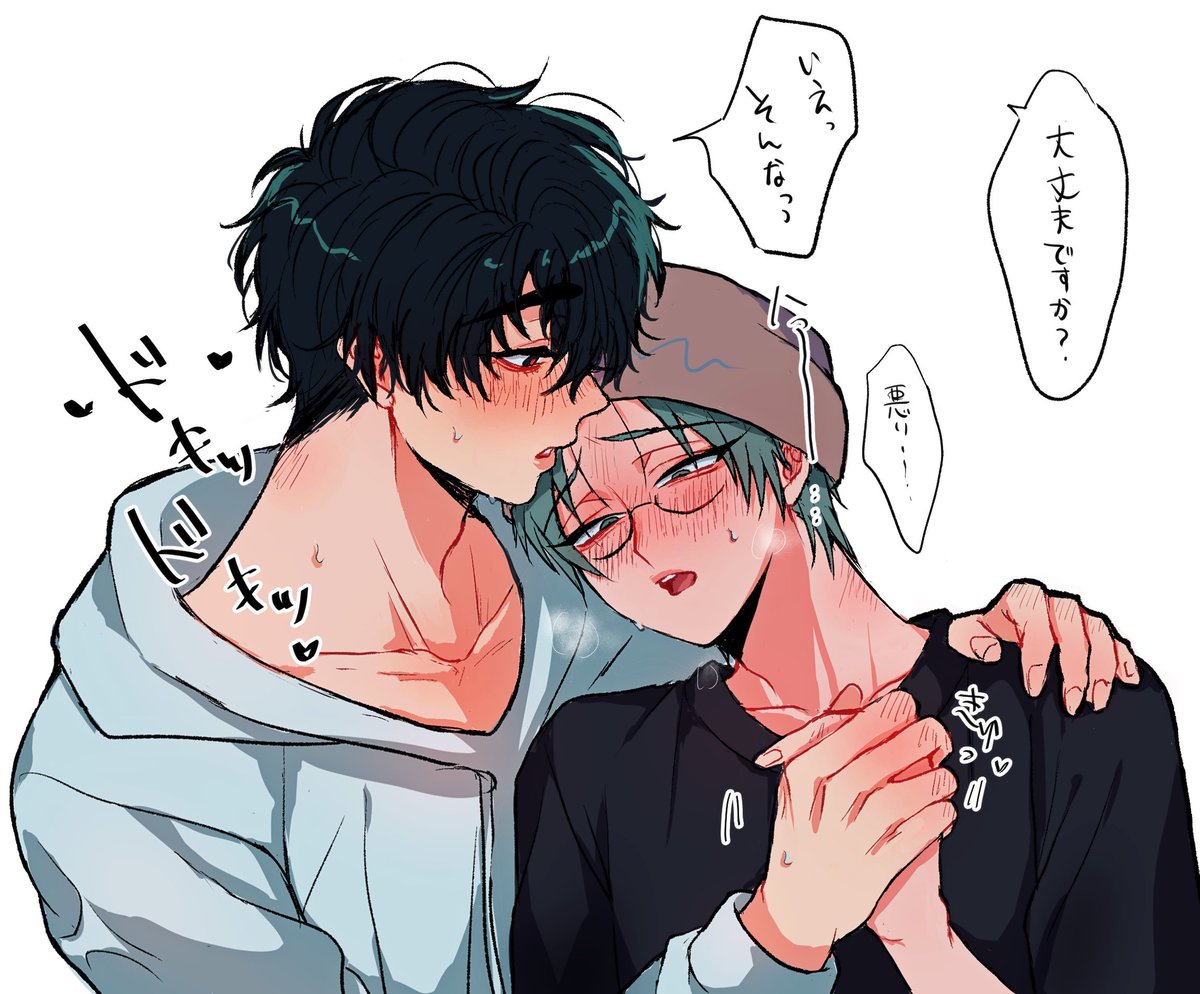 r9_p5p's tweet photo. 先輩も酔っ払ってくれ〜〜〜‼️て思って描いたイヴァティル💥💥💥

 #ivantill https://t.co/t0yCP5aPLV
