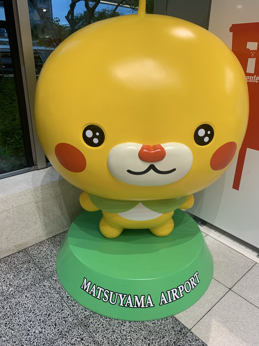 DannyT73382767's tweet photo. 愛媛県にいます。 https://t.co/Q1b52vh70n