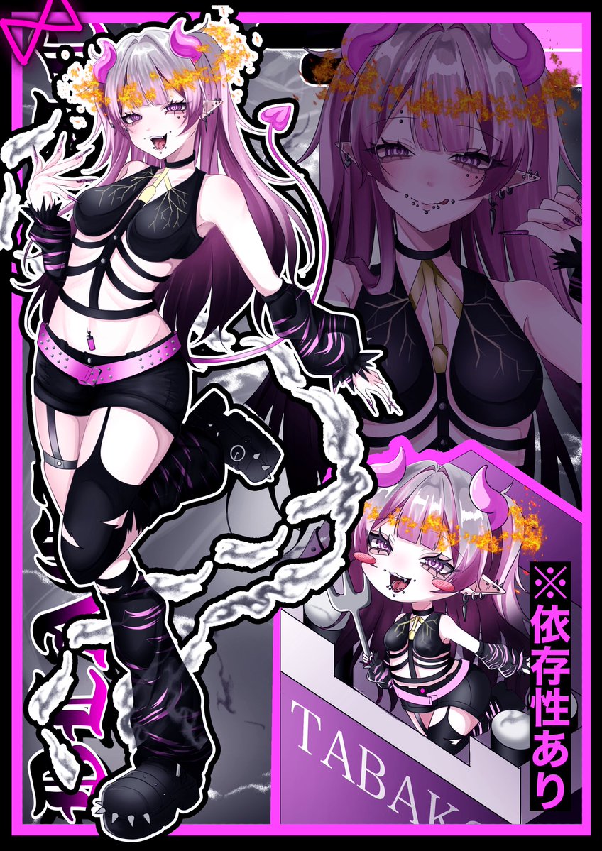 Kusu_noki_00's tweet photo. https://t.co/5zYzKUviue