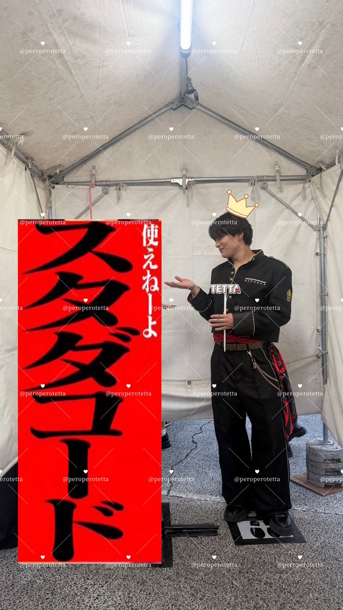 suu___pan's tweet photo. 2回目Y東🥹
色々ハプニングありまして（）
哲汰さんこっち向いてるけどㄘょーᓓ̸ᐠわƖ ıƖ ı💖😭
てかこっち向いてんのが＼ᓓ̸ᐠわƖ ı Ɩ ı .ᐟ.ᐟ／
びっくりしてなんも言えなかったの反省😢
どうゆうポーズとるか並んでるときシュミレーションしたのに全然意味なかった👈🏻
 #Yes_EBiDAN15th  #TETTA https://t.co/GKXDlYsu9p