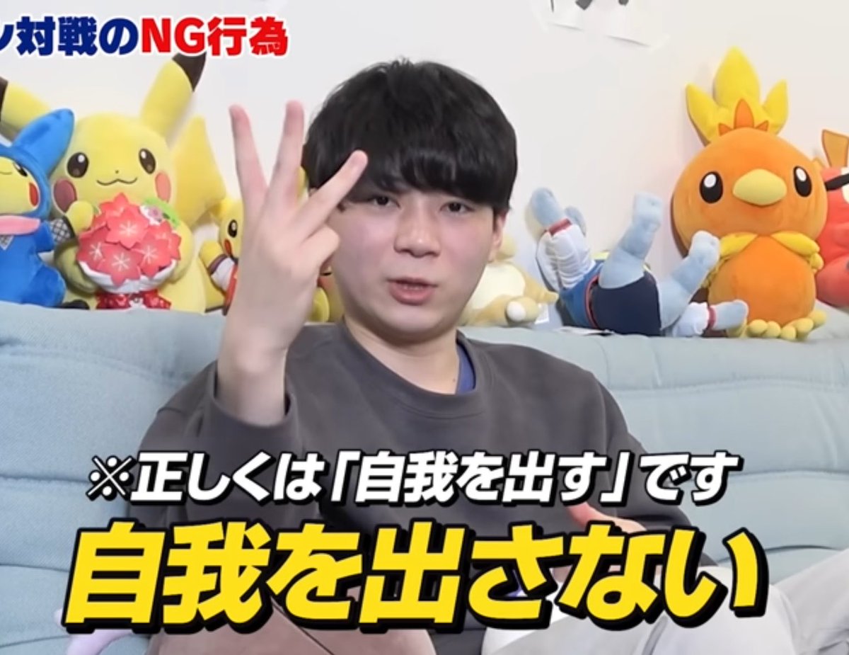 noukinn_o's tweet photo. https://t.co/F6dRMkxD1c