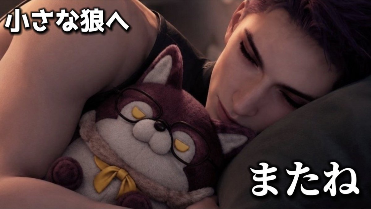 ychanel818's tweet photo. 私たちの小さな狼へ

本日22時から開始予定です。

【恋と深空】小さな狼が生まれる予定だった日。バイバイ、また会おうね【Love and Deepspace】 https://t.co/9YlV4q2awQ @YouTubeより https://t.co/xcEkmEDLJJ