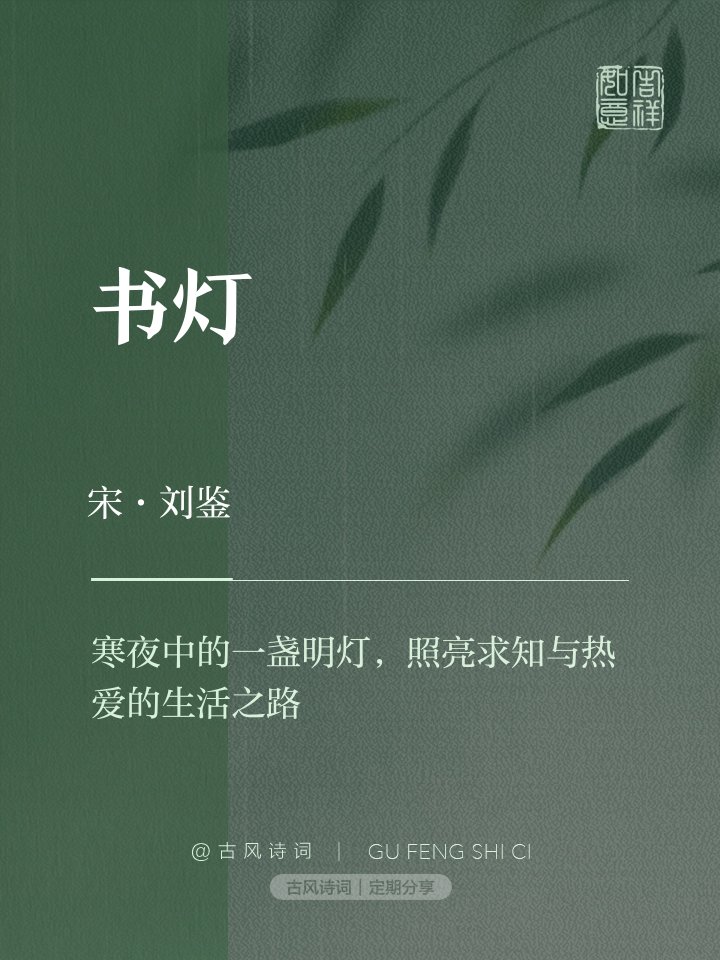 미선 tweet media