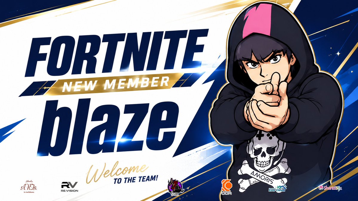 Clan_AMORIS's tweet photo. AMORIS 🏴‍☠️ #FORTNITE
————————
 NEW MEMBER
————————
この度、blaze | @blazedao が加入しましたので、ご報告させていただきます✨

高いポテンシャルを持つ新たな仲間です🔥
これからチームの一員として、さらなる高みを目指して戦っていきます🌎
応援をよろしくお願いいたします！

Welcome to the team, blaze 🤝✨
#AMORIS #Fortnite #FortniteCompetitive #Esports 
#立川 から #世界 へ🌎