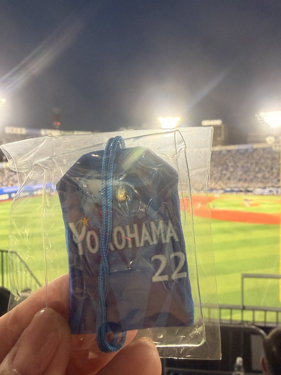 _change_goods's tweet photo. ベイスターズ　ガチャガチャ　交換

ビジターユニフォーム柄　お守り
譲:22 入江大生

求:4 度会隆輝

本日現地or郵送での交換

お気軽にお声掛けください！！

#baystars
#横浜DeNAベイスターズ
#入江大生
#度会隆輝 https://t.co/sGdHpTkyod