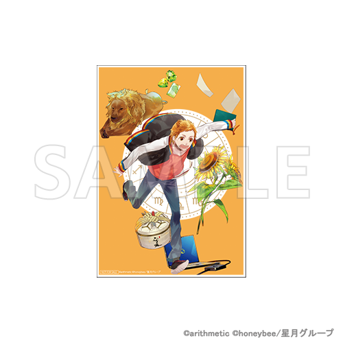 StarrySky_hb's tweet photo. ＼🌟#StarrySky オンラインくじ好評販売中！🌟／

Wチャンス賞第2弾のアクリルカード抽選期間は
【7月11日23:59】まで♪

対象キャラ：天羽翼／陽日直獅

無くなり次第抽選終了ですのでお見逃しなく！

◆vol.1
https://t.co/8Y5g8as4Aa

◆vol.2
https://t.co/yXZahuh6AN

#スタスカ #ちゃれくじ https://t.co/c7OxDW0cHn