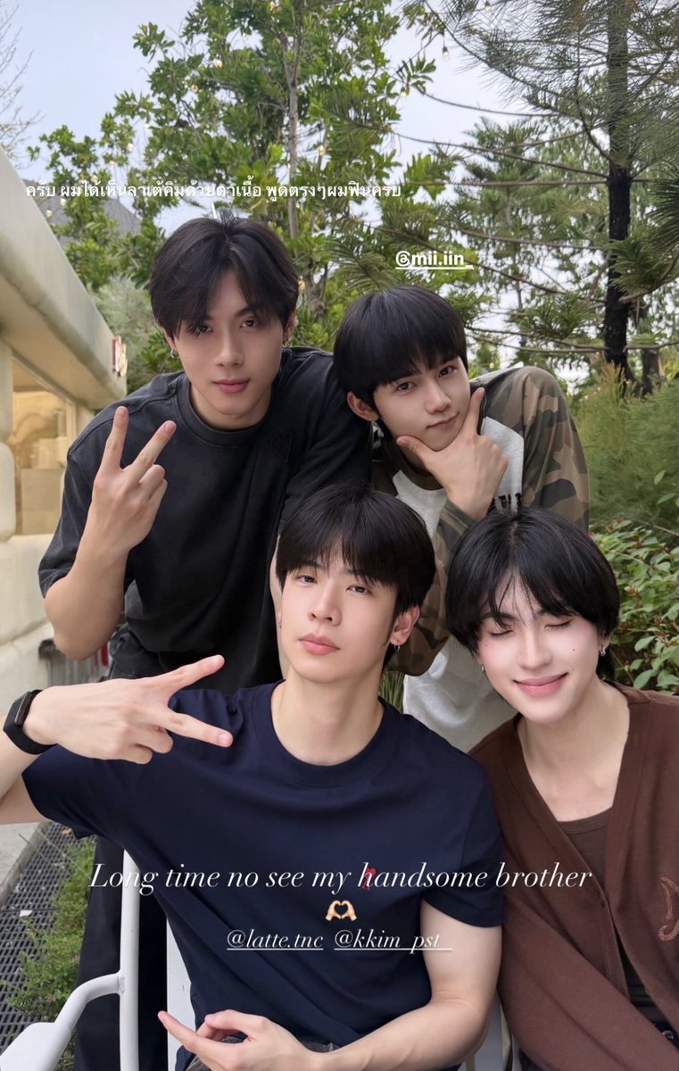 iayaye's tweet photo. ใครพาใครไปอวดใคร ไม่มี๊ๆๆๆ 🫪🫪🫪🫪

#LatteKim #ลาเต้คิม 
#LatteTNC #kkim_pst https://t.co/nzd8jdRlUU