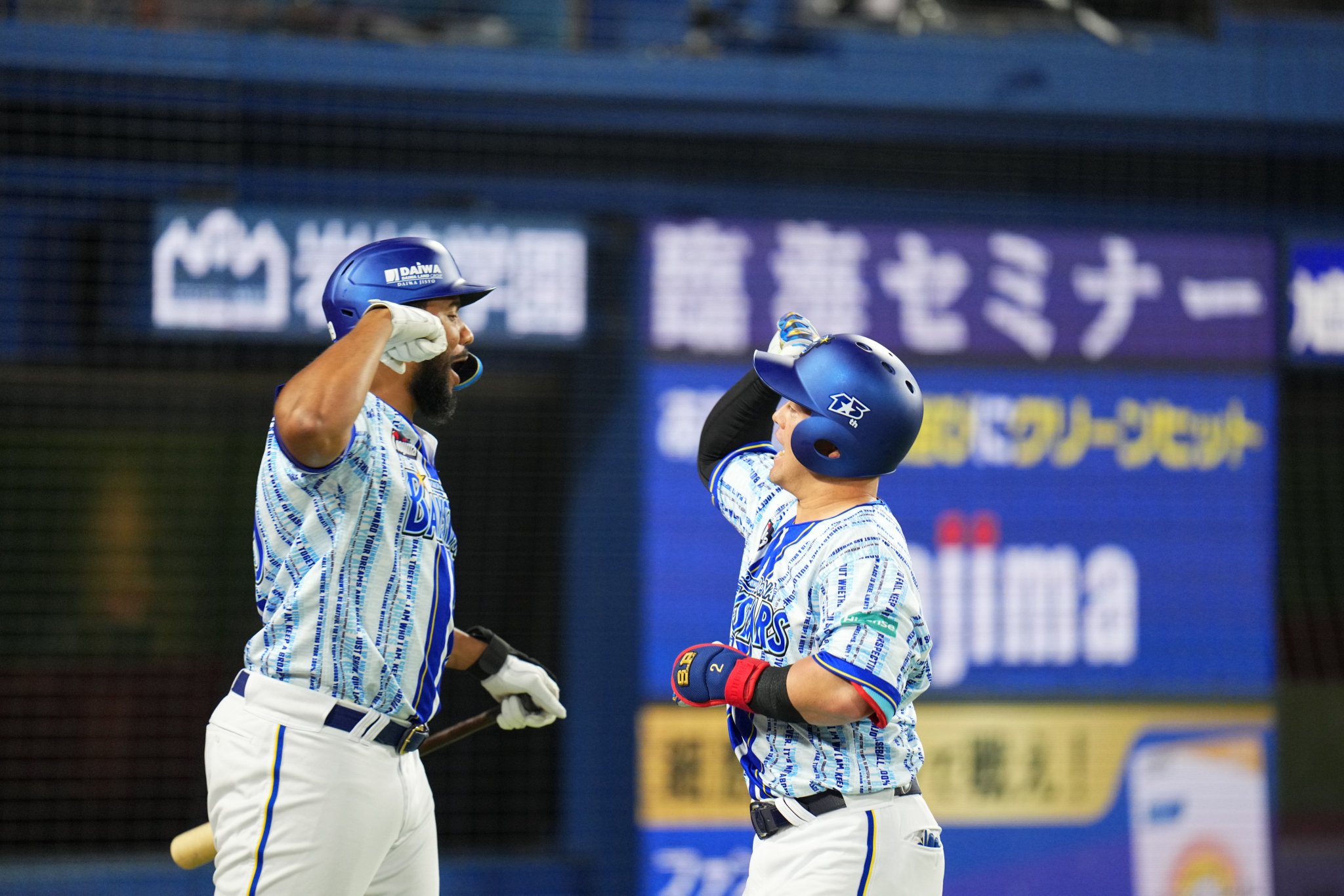 横浜DeNAベイスターズ on X: 