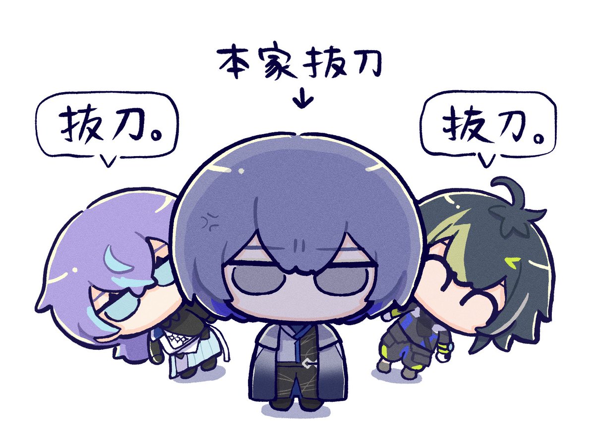 yun_threeusa's tweet photo. 監督と指名された同期たち https://t.co/n1TeGAbeqZ