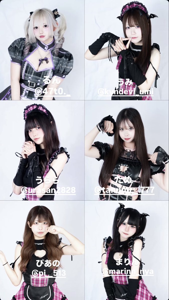 kynkyndevil's tweet photo. †❤︎本日のお給仕†❤︎

営業時間
20時～𝐎𝐏𝐄𝐍

🩷るん@47t0_ 20時～
💜うみ@kyndevi_umi 21時～
🩷うらら@urasan2828 21時～
💜たぬ@tanunu777 23時～
🩷ぴあの@ssrpisan__ 23時～
💜まりん@pipipi_9846 23時～

デート服イベント❤︎ https://t.co/9rldk5DElj